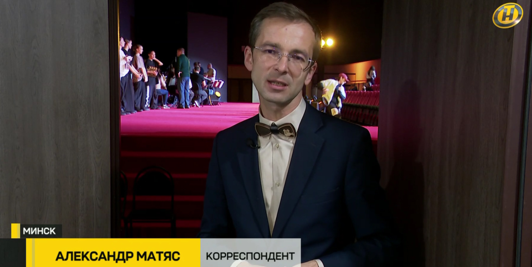 Корреспондент телеканала ОНТ Александр Матяс
